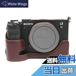 �y���������zkinokoo SONY �\�j�[ �f�W�^���J���� A7C �P�[�X a7c��p �J�����P�[�X �{�f�B�P�[�X ���U�[ �o�b�e���[�̌����ł� �O�r�l�W���t�� �{�v�i�R�[�q�[�j