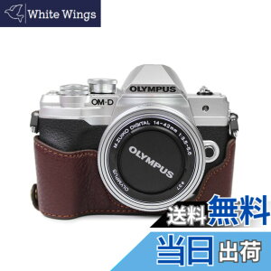 �y���������zkinokoo OLYMPUS E-M10 MarkIV�p �n�[�t�P�[�X em10 mark4 �P�[�X �{�v�i�R�[�q�[�j