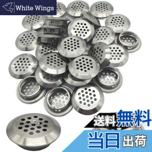�y���������zCTRICALVER30�X�e�����X�X�`�[���G�A�x���g�z�[���x���`���[�V�������[�o�[| �ی^�A�ی^���b�V����|�L�b�`���A�o�X���[���A�L���r�l�b�g�A���[�h���[�u�A�܂��͌C�L���r�l�b