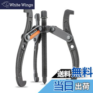 �y���������zBonvoisin �M�A�v�[���[ 2�{��/3�{�ܕύX�\ 70~200mm ���d�x �v�[������ �M�A �O�� �v�[���[ (�K�p�O�a�F200mm��)
