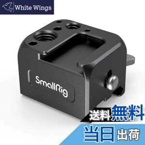 �y���������zSmallRig RS 3 / RS 3 Pro/RS 2 / RSC 2�p�W���o�� NATO�N�����v3025