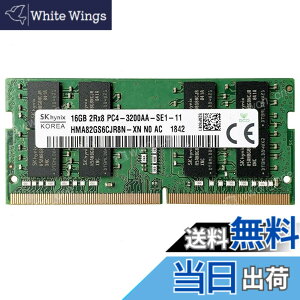 �y���������zMCPNAND SK Hynix HMA82GS6CJR8N-XN 16GB DDR4 3200 16GB 2Rx8 PC4-3200AA-SE1-11 �m�[�g�p�\�R���p