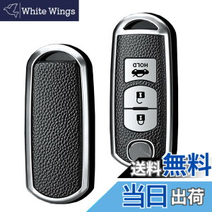 �y���������z[SANRILY] �X�}�[�g �L�[ �P�[�X �L�[�J�o�[ �L�[�ی� �L�[�z���_�[ Atenza CX-4 CX-5 Axela CX-5 CX-7 DJ�f�~�I MPV XD-T ND���[�h�X�^�[ ��p ���� �X�^�C���b�V�� ���� ���� �� �h�~ �I�V���� 1