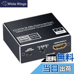 �y���������zELEVIEW HDMI ���������� 4K(60Hz)/1080p(120Hz)�EHDCP2.2�Ή� (���f�W�^�� SPDIF 3.5mm�X�e���I�~�j) PS5/PS4pro/Nintendo Switch/Fire TV�ȂǂɓK�p HDMI2.0 �f�W�^���I�[�f�B������ HDMI�A�_�v�^�[ EHD-806N