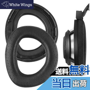 �y���������zGeekria �C���[�p�b�h Elite �݊��� �p�b�h �[���n�C�U�[ Sennheiser HD800 �w�b�h�z���ɑΉ� �p�b�h �C���[/�C���[�J�b�v�V�[�v�X�L�� (�u���b�N)