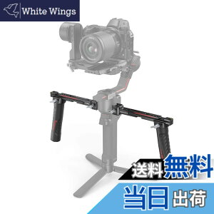 �y���������zSmallRig DJI�Ή� RS 2 / RSC 2 / RS 3 / RS 3 Pro/RS 4 / RS 4 Pro�p�f���A���n���h�O���b�v 3027