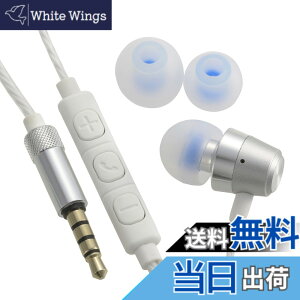 �y���������z�I�[���d�@ AudioComm �V���O���C���i�[�z�� �V���o�[ HP-B171N-S 03-2431 OHM