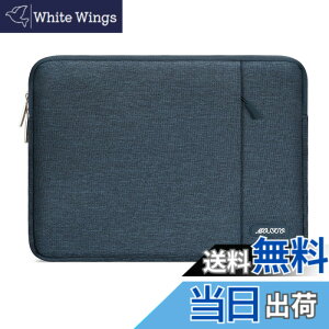 �y���������zMOSISO ���b�v�g�b�v �X���[�u�o�b�O�A�Ή��@�� Laptop 13�C���`�A�|���G�X�e�� ���� �ی� �c�^�P�[�X �|�P�b�g�t��(�w�C�Y �u���[)