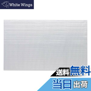 �y���������z�A�C���f�B�A(Aimedia) �����C�ۉ��V�[�g �A���~�ۉ��V�[�g 70x120cm ���C�ӂ� �ۉ��}�b�g �ۉ��V�[�g �A���~�V�[�g ���C �ۉ� �ȃG�l