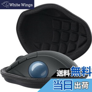 �y���������zAenllosi ��p�ی���[�P�[�X �݊��i Logicool ���W�N�[�� M575SPd/M575S/ M575GR �g���b�N�{�[���}�E�XM575SP/ protoarc em04 �g���b�N�{�[���i�P�[�X�̂݁j�u���b�N