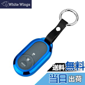 �y���������z[BOMI]���e/��N-VAN �L�[ �P�[�X TPU �y�� �ϗp nbox �L�[�P�[�X nbox N-ONE N-WGN N-���S�� NBOX�J�X�^�� N-VAN JF1 JF2 JF3 JF4�����R���P�[�X �z���_ �L�[(��)