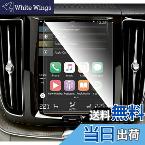 �y���������zruiya �����K���X 8.7�C���` Volvo �{���{ V90/S90/XC60/V60/S60 (SPA)Sensus Navigation System ��p �J�[�i�r �ی�t�B���� 9H �L�Y�h�~ �\�t�ȒP �J�X�^���p�[�c