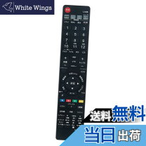 楽天市場】bravia kdl－32j5の通販