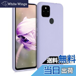 �y���������zkwmobile �X�}�z�P�[�X Google Pixel 4a 5G�Ή� �P�[�X - �ϏՌ� ����~�� �\�t�g TPU �V���R�� - ���x���_�[