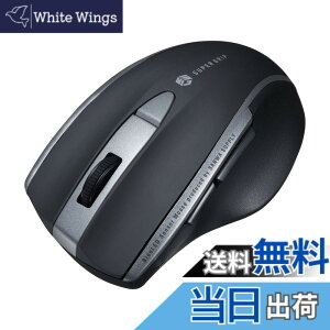�y���������z�T�����T�v���C Bluetooth�}�E�X �É� �u���[LED 5�{�^��(�߂�E�i�ރ{�^��) ���^ �u���b�N MA-BTBL167BK