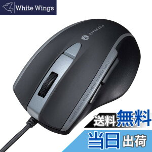 �y���������z�T�����T�v���C(Sanwa Supply) �}�E�X �L�� USB�ڑ� �É� �u���[LED 5�{�^��(�߂�E�i�ރ{�^������) ���^ �u���b�N MA-BL168BK