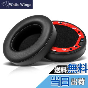 �y���������z�C���[�p�b�h �C���[�N�b�V���� �����p�b�h Beats Studio 2 & Studio 3 Wired/Wireless, B0500 B0501 �Ή� �w�b�h�z���J�o�[ �Չ� �������t�H�[��