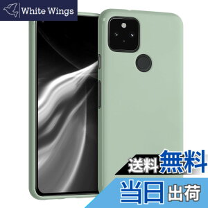�y���������zkwmobile �X�}�z�P�[�X Google Pixel 5�Ή� �P�[�X - �ϏՌ� ����~�� �\�t�g TPU �V���R�� - �O���[���O���[
