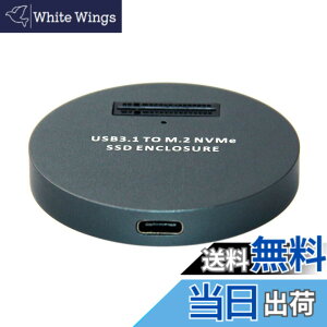 �y���������zCablecc USB 3.1USB-C����NVMEM-Key M.2 NGFFSSD�O��PCBA�R���o�[�^�[�A�_�v�^�[�����^�C�v���F