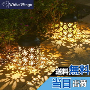 �y���������z�\�[���[�����^�� �\�[���[���C�g ���O �K�[�f�����C�g LED�����^�� �ÃX�^�C�� �K�[�f�����C�g �\�[���[ ��Ԏ����_�� �h�� �g�F ���� �h�� �G�l���[�v �P3�d�r�g�� �K�[�f��/