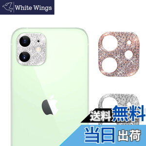 �y���������zAnntec For iPhone12 mini �J�����t�B���� (2���Z�b�g) �V���o�[+���[�Y�S�[���h �J�����J�o�[ �J���������Y�ی�J�o�[ �L�Y�h�~ �A���~���ی샌���Y�J�o�[ �g�ѓd�b�̑��� �\��t����