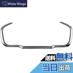 �y���������zBRIGHTZ ���[�~�[ M900A M910A �����ʃX�e�����X���b�L���[�^�[���[�� 1PC �y MET�|RIN�|015 �z M900 M910 900 910