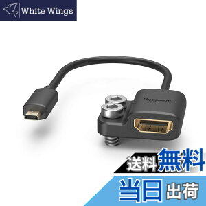 �y���������zSmallRig Micro HDMI-D to HDMI-A�ϊ��A�_�v�^�[ Micro HDMI-DM�i�I�X�j �� HDMI-AF�i���X�j�A�_�v�^�[�P�[�u�� A7R IV & A7RIII & A7III & A7II & A7RII, X-T2 & X-T3�ȂǑΉ� 14cm 4K@60HZ-3021