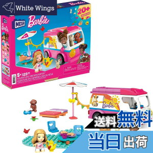 �y���������z���K�R���X�g���b�N�X(MEGA CONSTRUX) ���K�R���X�g���b�N�X �o�[�r�[ �A�h�x���`���[�E�h���[���L�����p�[�y�u���b�N�Z�b�g�z �y5��~�z GWR35