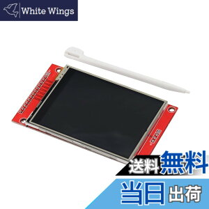 �y���������zKKHMF 2.8 TFT�C���`�t���f�B�X�v���C �^�b�`�p�l�� 240x320 SPI ILI9341���� 3.3V/5V ESP8266 STM32