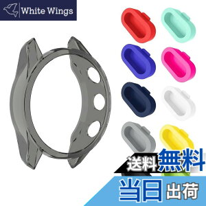 �y���������zMiimall�y�h�o�v���O+�P�[�X�zGarmin(�K�[�~��) Approach S62��p�P�[�X �h�o�v���O �K�[�~�� Approach S62 �J�o�[ �\�t�g TPU�ގ� �҂�����Ή� �h�o �C�菝�h�~ �y�� �h�Ռ� Garmin Approach S62 