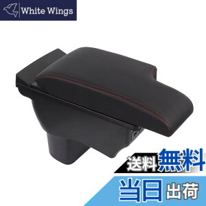 �y���������zAuto Spec �j�b�T�� �W���[�N YF15�n Juke �ԗp�A�[�����X�g �R���\�[���{�b�N�X �ԓ����[�{�b�N�X USB�[�d�|�[�g�t�� ��w�^�C�v ���@�\ ��e�� 2010�N6��~���s �Ԏ��p�݌v ��������