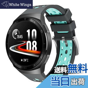 �y���������zComtax For HUAWEI Watch GT2e �o���h ��p �V���R���o���h �����x���g �X�|�[�c�o���h �t�@�[�E�F�C �E�H�b�` Watch GT 2 46mm�X�}�[�g�E�H�b�`�Ή� (�O���[+ �O���[��)