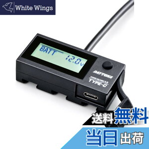 �y���������z�f�C�g�i(Daytona) �o�C�N USB�d�� �h�� �d���v USB-C PD3.0�Ή� �}���[�d 18W iPhone/Android�Ή� �C�[�v���X�`���[�W���[ 17239
