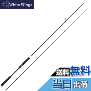 �y���������z�V�}�m(SHIMANO) �\���g�E�H�[�^�[���b�h �V�[�o�X ���[���V���b�g 2021�N���f�� S90ML �V�[�o�X �V���A�L���X�e�B���O