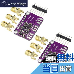 �y���������zKKHMF 2�� Si5351A Si5351 I2C �N���b�N�W�F�l���[�^�u���[�N�A�E�g�{�[�h8KHz-160MHz I2C�R���g���[���N���b�N�W�F�l���[�^ Arduino�ƌ݊�