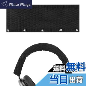 �y���������zGeekria �J�o�[ �݊��� �j�b�g���n �w�b�h�o���h�J�o�[ �A�b�v�� Apple AirPods Max �w�b�h�z���� �Ή� �ȒP�ɑ��� �H��s�v