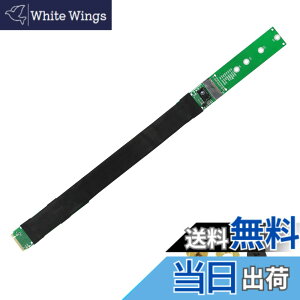 �y���������zSinLoon M.2 NVME SSD �\���b�h�X�e�[�g�h���C�u �����P�[�u�� Intel 660 512G�p �l�W�t�� PCI-E���T�|�[�gPCI-E 3.0x4�t���X�s�[�h 32CM