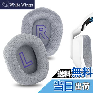 �y���������zGeekria �C���[�p�b�h Comfort �݊��� �p�b�h ���W�N�[�� Logitech G733, G535, G335 �w�b�h�z���ɑΉ� �C���p�b�h/�C���[�N�b�V����/�C���[�J�b�v (���b�V���t�@�u���b�N/�O���[)