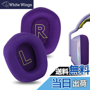�y���������zGeekria �C���[�p�b�h Comfort �݊��� �p�b�h ���W�N�[�� Logitech G733, G535, G335 �w�b�h�z���ɑΉ� �p�b�h �C���[/�C���[�J�b�v (���b�V���t�@�u���b�N/����)