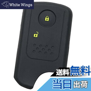 �y���������z�yIKT�z�i�z���_�ԗp�j �X�}�[�g�L�[�p�V���R���J�o�[ 2�{�^�� �u���b�N�C�G���[/�t���[�h/�G���V�I��/�X�e�b�v���S��/�I�f�b�Z�C/�A�R�[�h/�C���T�C�g/�Ȃ� ��p�݌v�Ńs�b�^
