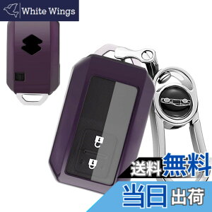 �y���������z�yMDee�z �X�}�[�g�L�[�P�[�X �X�Y�LSUZUKI �V�^ �W���j�[ JB64W ; �V�^ �W���j�[ �V�G�� JB74W ; �V�^ �X�C�t�g XG,RS,SPORTS ; �V�^ ���S��R MH35S ; �V�^ ���S��R�X�e�B���O���[ MH34S �ɓK�p,