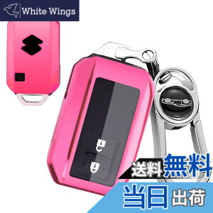 �y���������z�yMDee�z �X�}�[�g�L�[�P�[�X �X�Y�LSUZUKI �V�^ �W���j�[ JB64W ; �V�^ �W���j�[ �V�G�� JB74W ; �V�^ �X�C�t�g XG,RS,SPORTS ; �V�^ ���S��R MH35S ; �V�^ ���S��R�X�e�B���O���[ MH34S �ɓK�p,