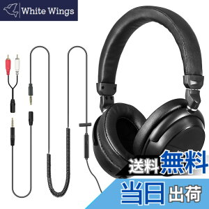 �y���������zSIMOLIO �e���r�p �w�b�h�z�� 6.6m �����P�[�u�� �N���b�v�ƃ����R���t �}�C�N�t�� RCA�ϊ��P�[�u����ǉ����܂� �L���w�b�h�Z�b�g PC/�m�[�g�p�\�R��/�^�u���b�g�p SM-906TV