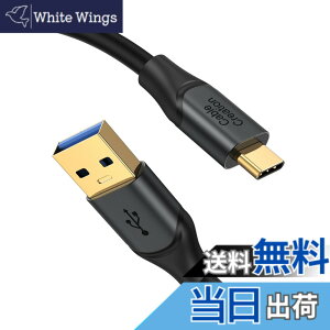 �y���������zUSB C to A �P�[�u���CCableCreation USB3.1 C to A�ϊ��P�[�u��Type C USB C�f�[�^�]��10Gbps�����[�d�P�[�u��60W 20V/3A USB A to USB C�P�[�u��MacBook Pro iPad S21 S20�����̂�USB C�f�o�C�X�ɓK�p 1.5M�i1.5