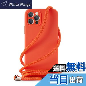 �y���������zHandodo Apple iPhone 12Pro �p �P�[�X iPhone 12Pro �J�o�[ �l�b�N �V�����_�[ �X�g���b�v�t�� �X�}�z �V���R�� �J�o�[ �R�t�� �΂߂��� �D��X�g���b�v�t�� ���߉\�ȃV�����_�[ �N���X