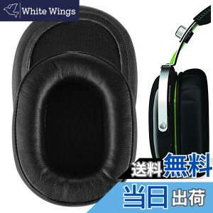 �y���������zGeekria �C���[�p�b�h�݊��� �p�b�h ���C�U�[ Razer BlackShark Stereo �w�b�h�z���ɑΉ� �p�b�h �C���[/�C���[�J�b�v (�v���e�C�����U�[/�u���b�N)