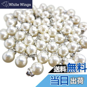 �y���������z�yBEAUTY PLAYER�z�p�[���`���[�� �p�[�c �p�[���r�[�Y 10mm �r�[�Y ��| �����p�[�� ���K�l�`�F�[�� �}�X�N�`�F�[�� �O���X�`�F�[�� DIY�p�i �z���C�g ��50�� (10mm �p�[�� �`���[�� �V