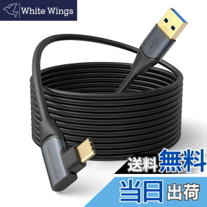 �y���������zCableCreation USB A 3.1 to USB C �P�[�u�� OculusLink�K�p�P�[�u��, Oculus Quest 2 Link�Ή� 5Gbps�f�[�^�]�� 5V/3A �����[�d Steam VR/VR�w�b�h�Z�b�g�Ή����Q�[��PC���ɓK�p 3M