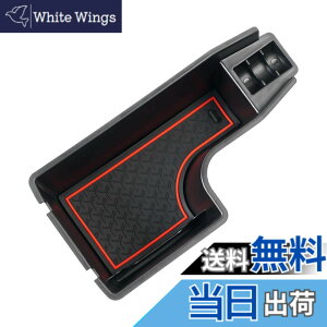 �y���������zAuto Spec �g���^ ���C�Y �_�C�n�c ���b�L�[�ɓK�� ��p �Z���^�[ �R���\�[���{�b�N�X 3D�g���C �����^ �ԓ����[�{�b�N�X�������� �Ԏ��p�݌v ���� �p�[�c ����~�� ���o�[�}�b