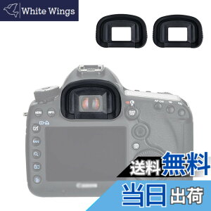 �y���������z2�� JJC �A�C�J�b�v �ڊ჌���Y Canon EOS 5D Mark IV III 5DS 5DSR 7D Mark II 1D Mark IV III 1D X Mark II 1D X 1Ds Mark III �K�p Canon Eg �A�C�s�[�X �݊�